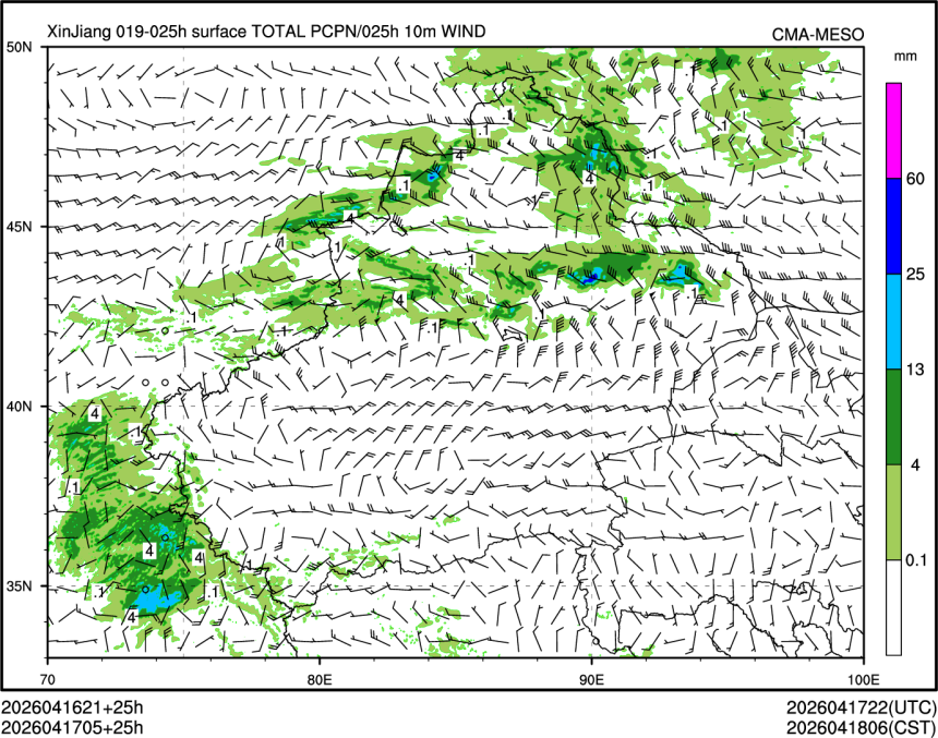 04/17 05时 +025小时