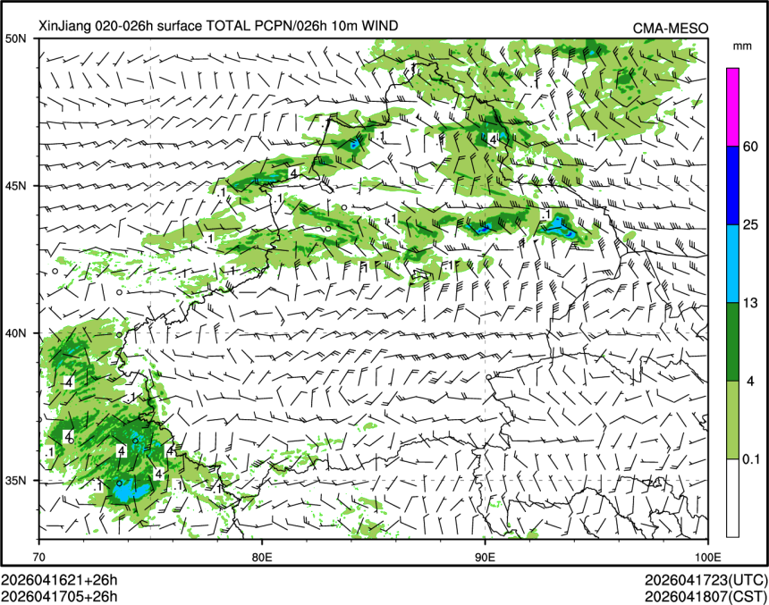 04/17 05时 +026小时