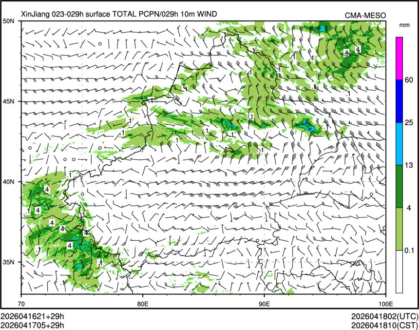 04/17 05时 +029小时
