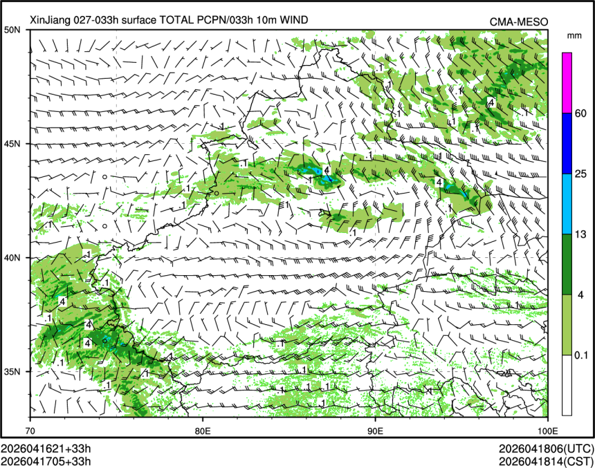 04/17 05时 +033小时
