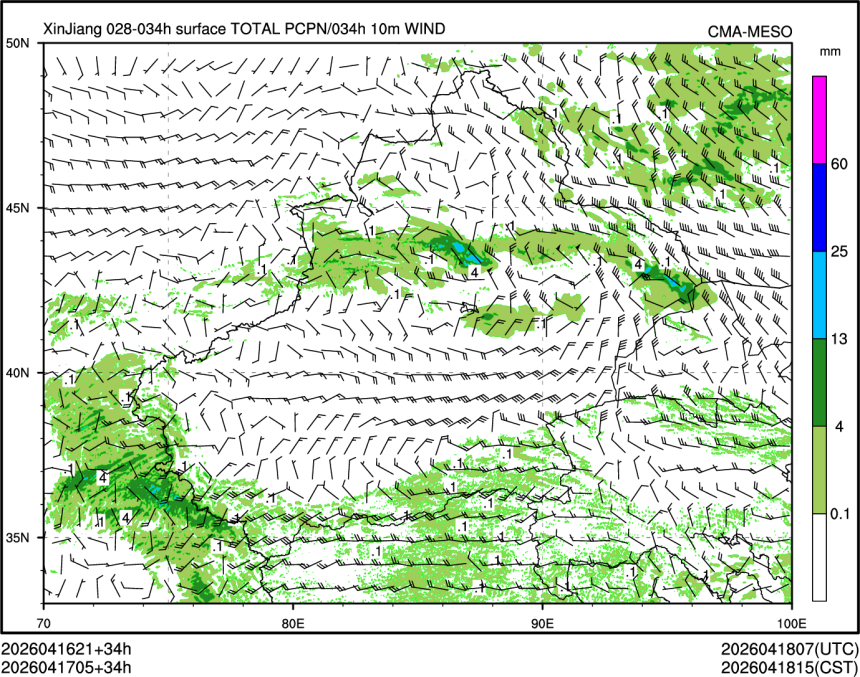 04/17 05时 +034小时