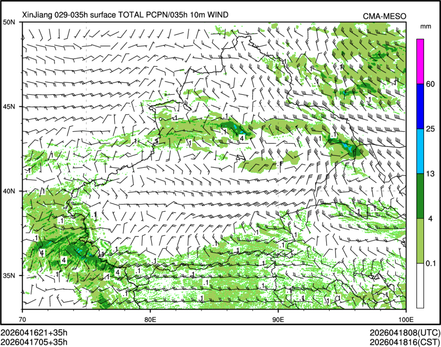 04/17 05时 +035小时