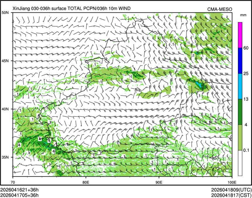 04/17 05时 +036小时