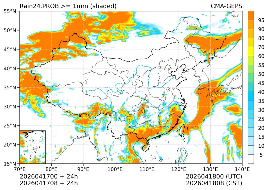 04/17 08时 +024小时