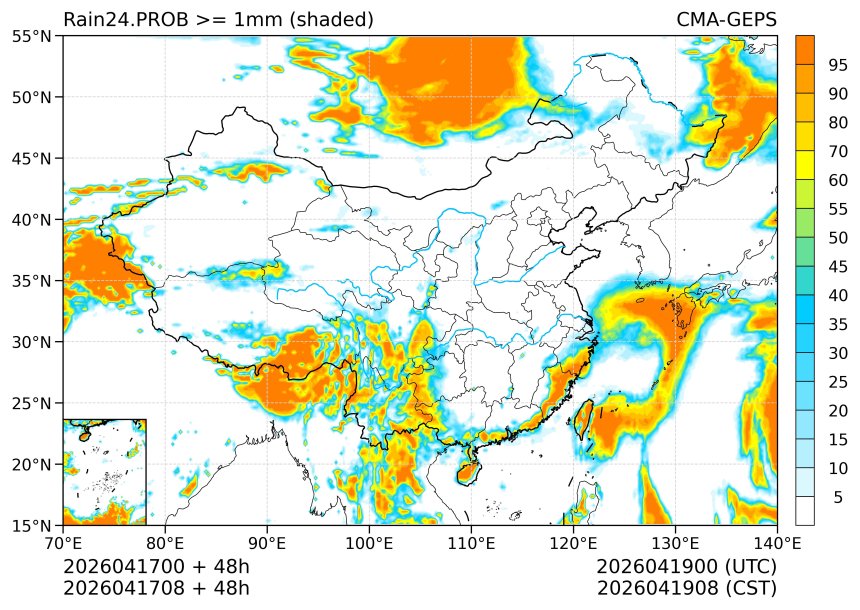 04/17 08时 +048小时