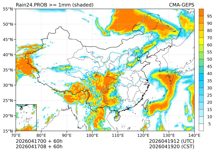04/17 08时 +060小时