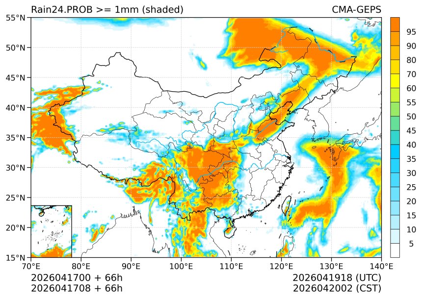 04/17 08时 +066小时