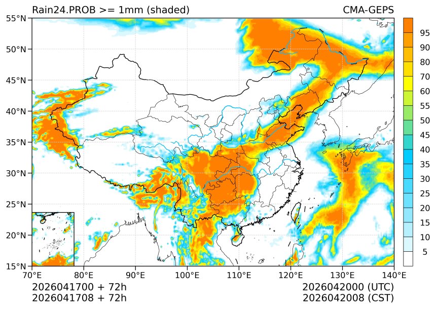 04/17 08时 +072小时