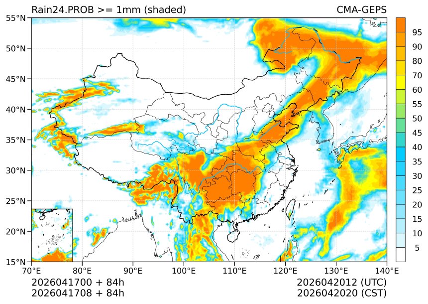 04/17 08时 +084小时