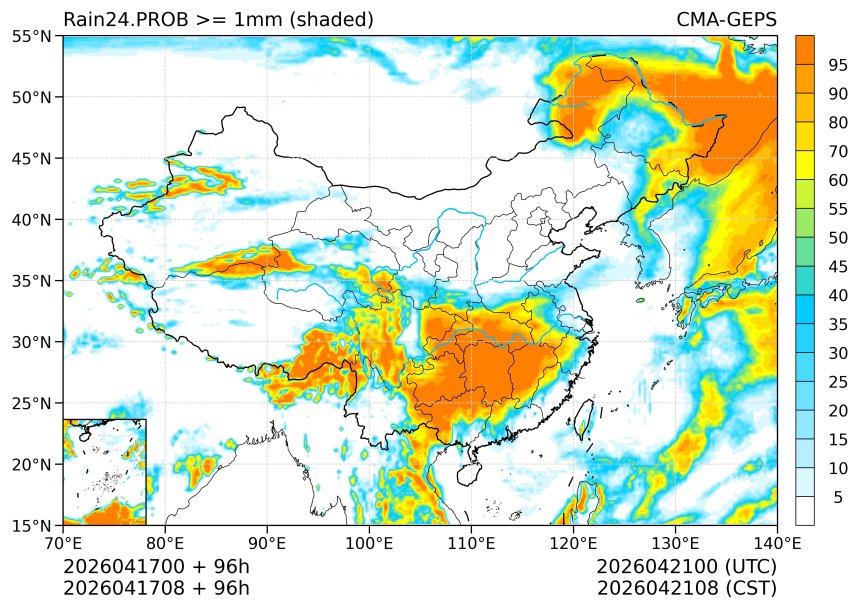 04/17 08时 +096小时