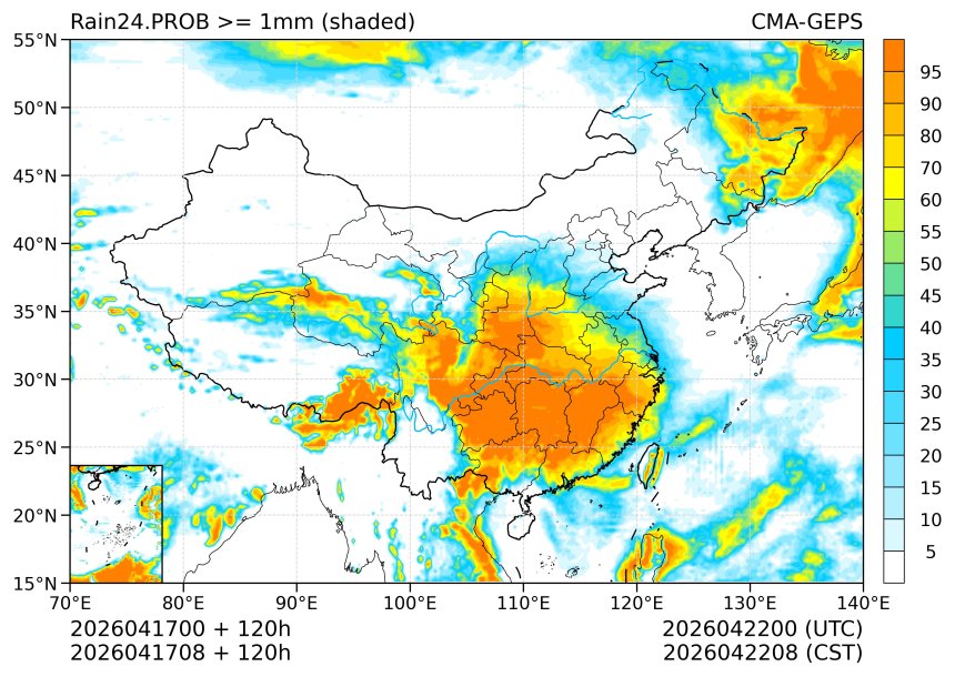 04/17 08时 +120小时