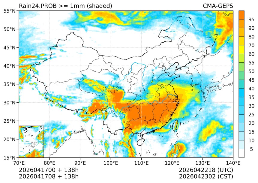 04/17 08时 +138小时