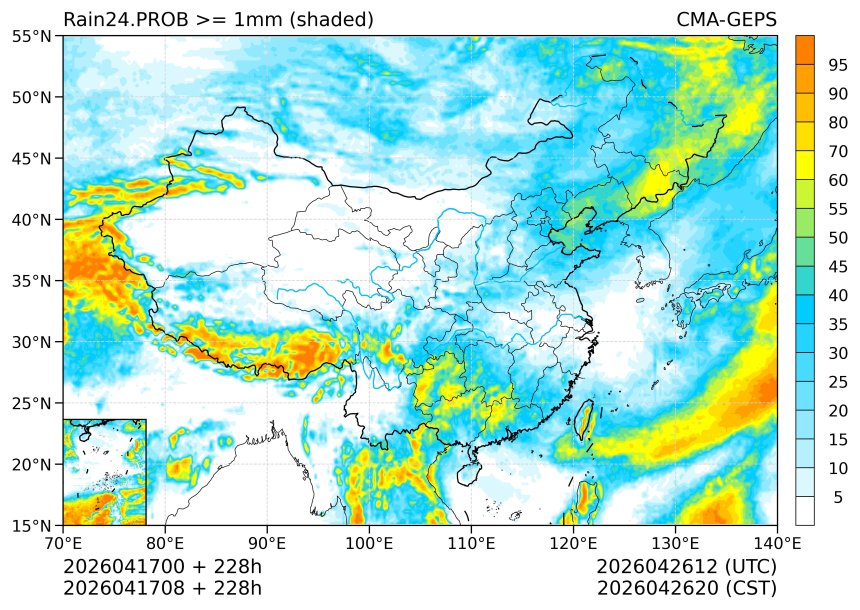04/17 08时 +228小时