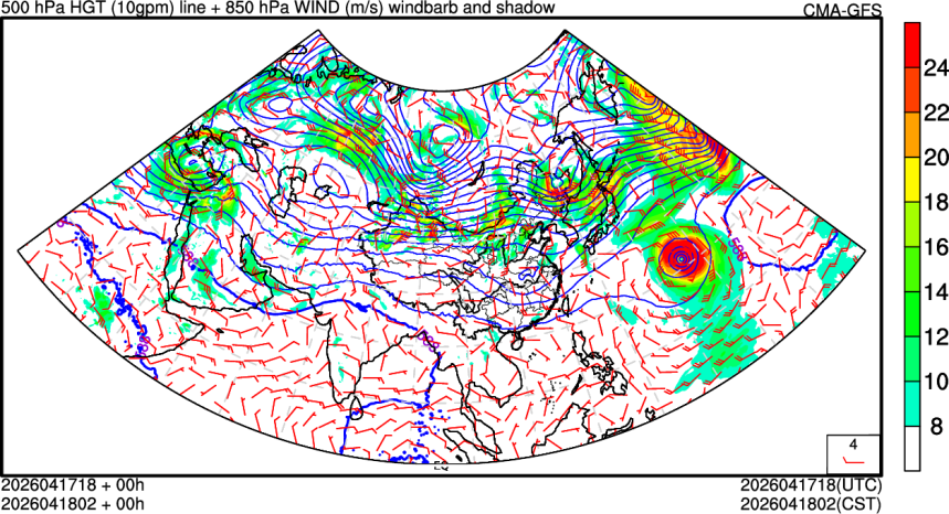 04/17 18时 +000小时