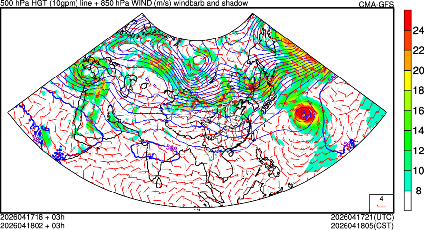 04/17 18时 +003小时