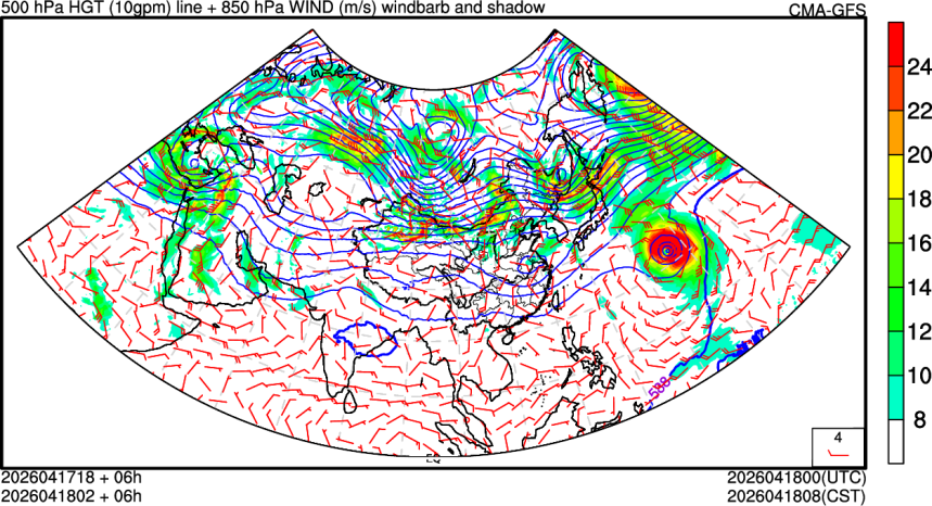 04/17 18时 +006小时