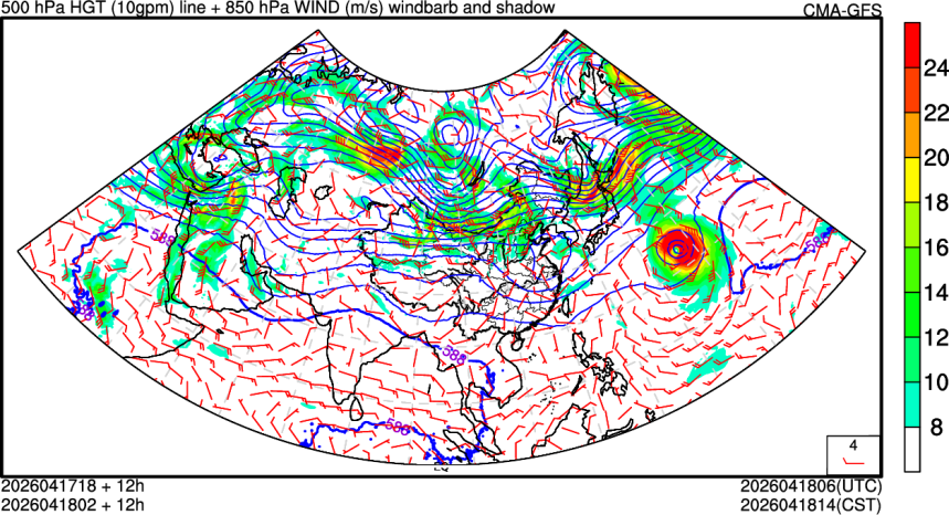 04/17 18时 +012小时