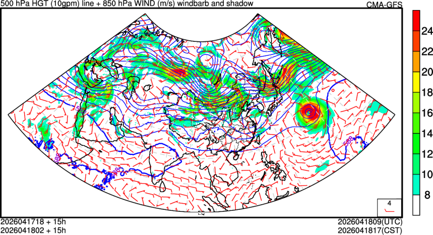 04/17 18时 +015小时