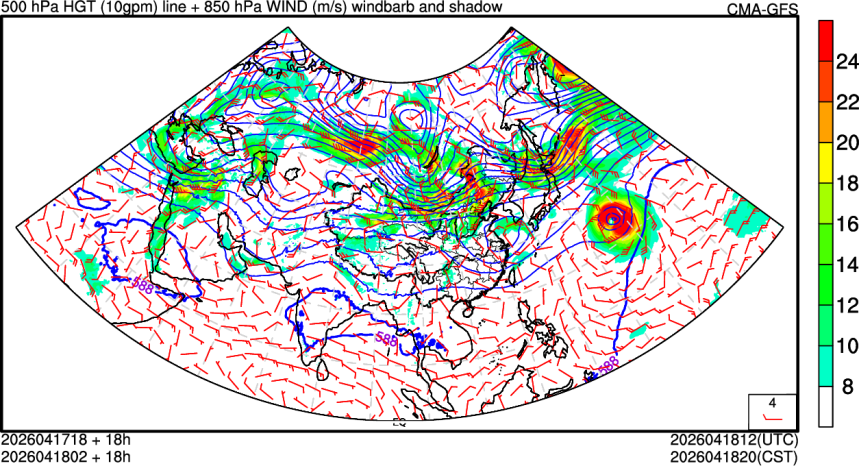 04/17 18时 +018小时