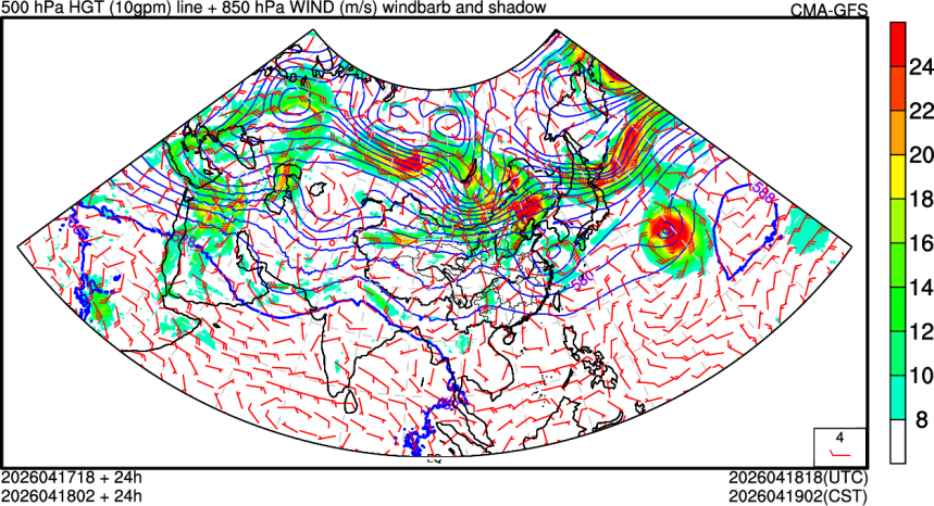 04/17 18时 +024小时