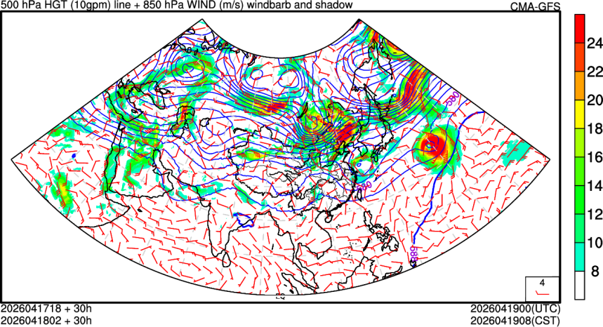 04/17 18时 +030小时