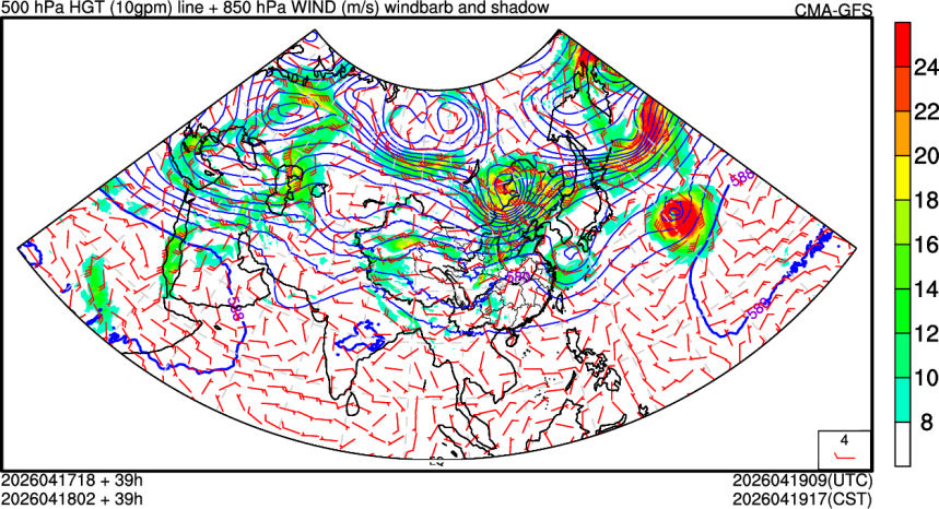 04/17 18时 +039小时