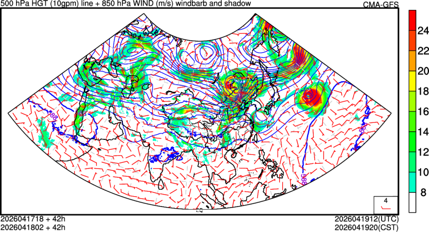 04/17 18时 +042小时