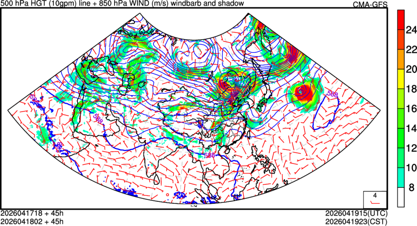 04/17 18时 +045小时