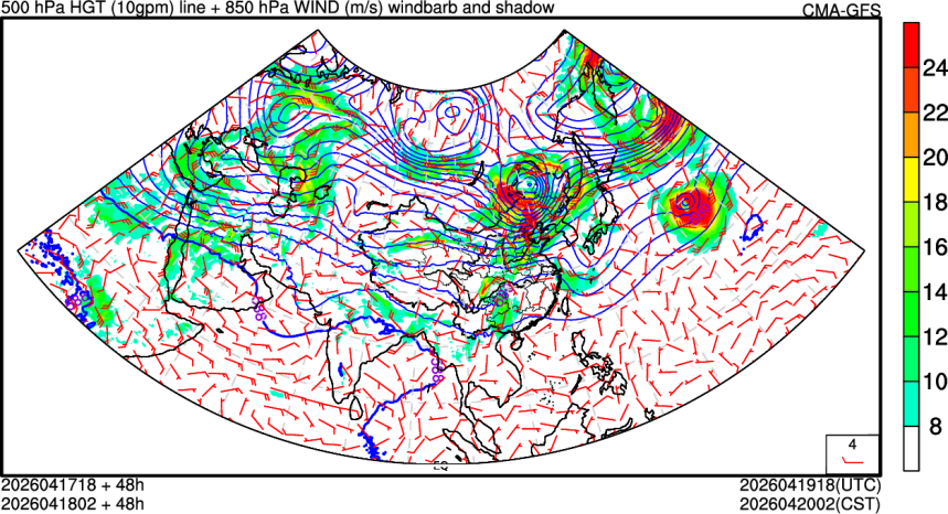 04/17 18时 +048小时