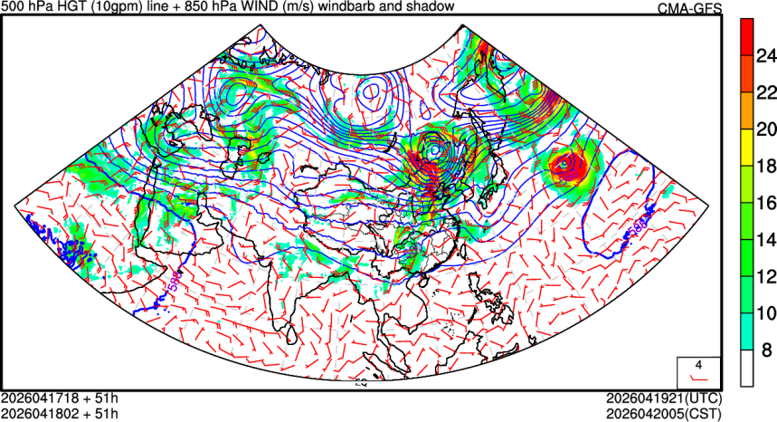 04/17 18时 +051小时