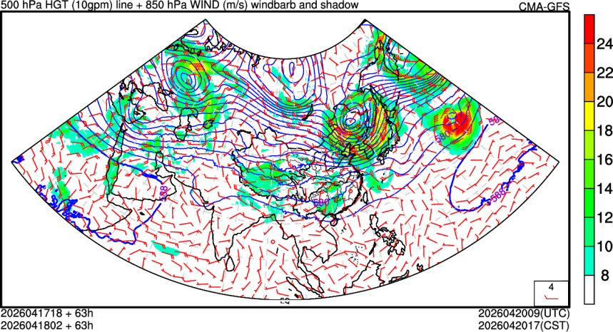 04/17 18时 +063小时
