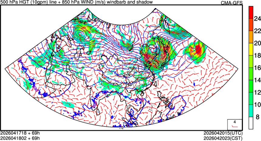 04/17 18时 +069小时