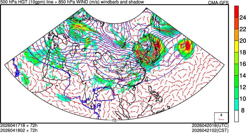 04/17 18时 +072小时