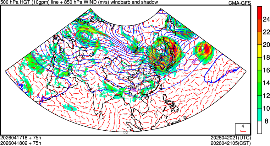 04/17 18时 +075小时