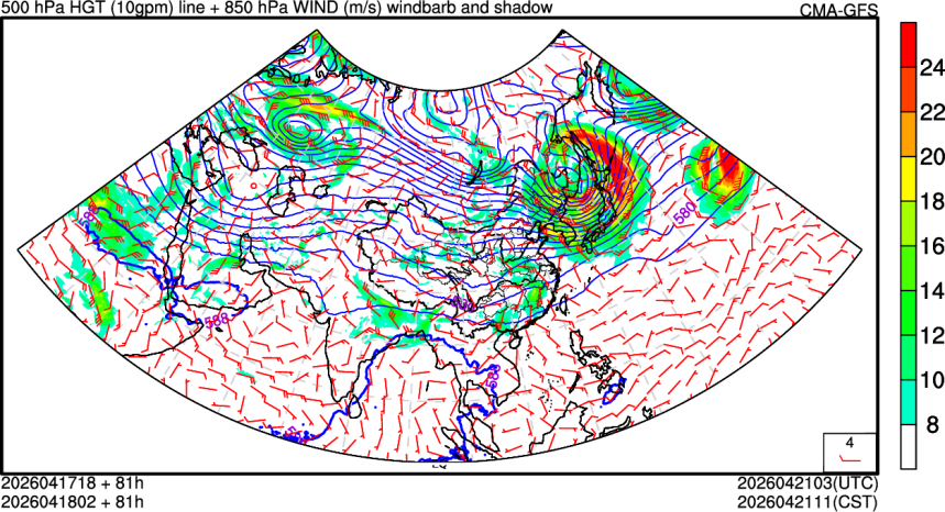 04/17 18时 +081小时