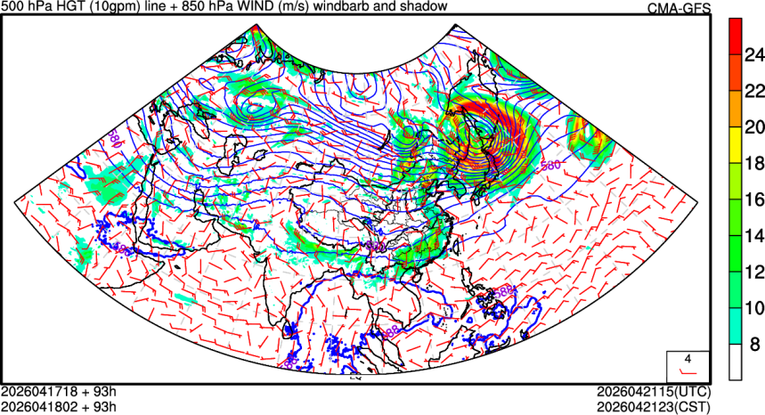 04/17 18时 +093小时