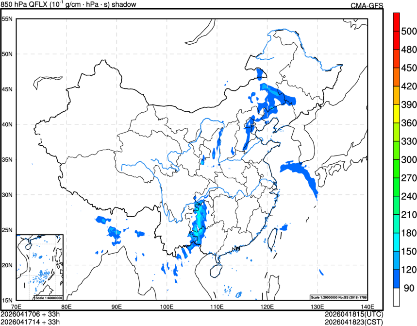 04/17 06时 +033小时