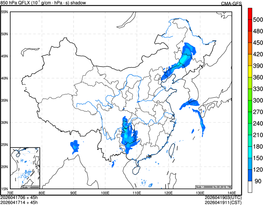 04/17 06时 +045小时