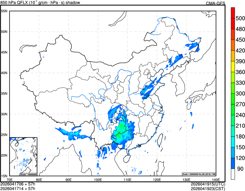 04/17 06时 +057小时
