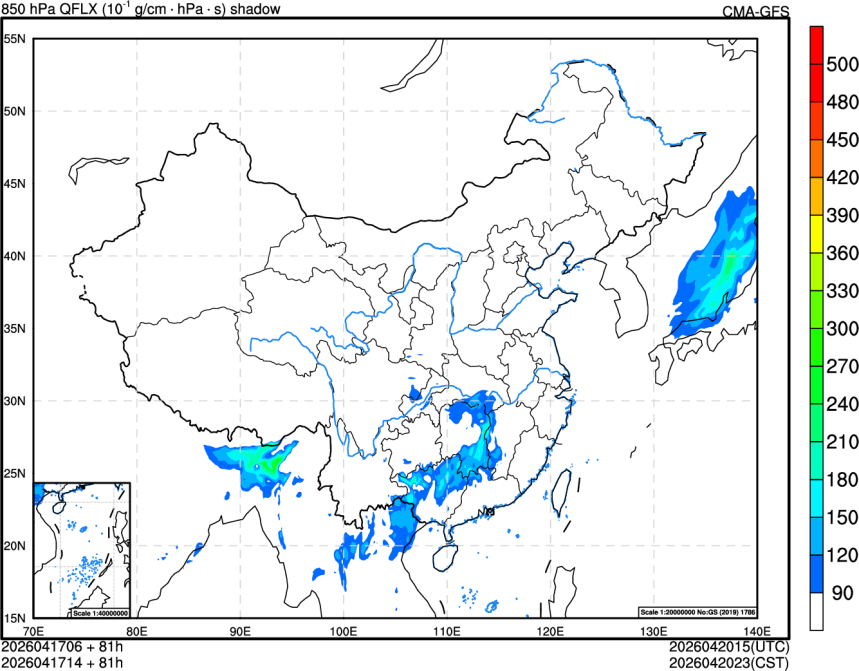 04/17 06时 +081小时