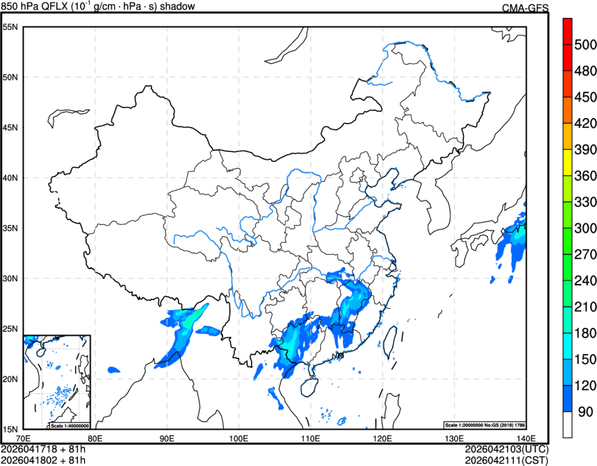 04/17 18时 +081小时