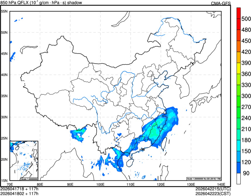 04/17 18时 +117小时
