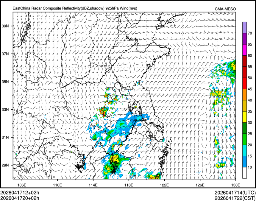 04/17 20时 +002小时
