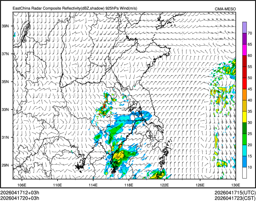 04/17 20时 +003小时