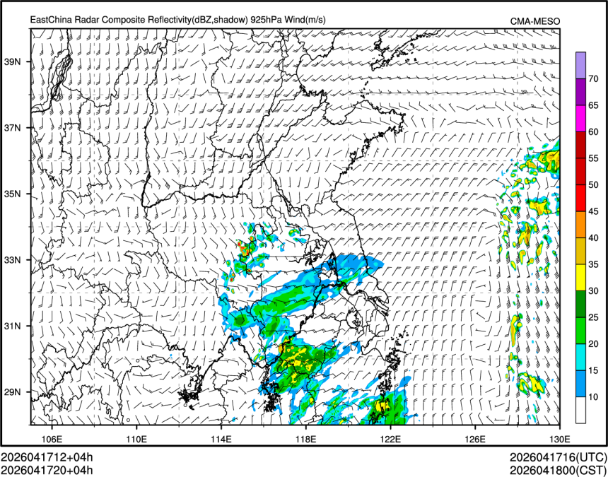 04/17 20时 +004小时