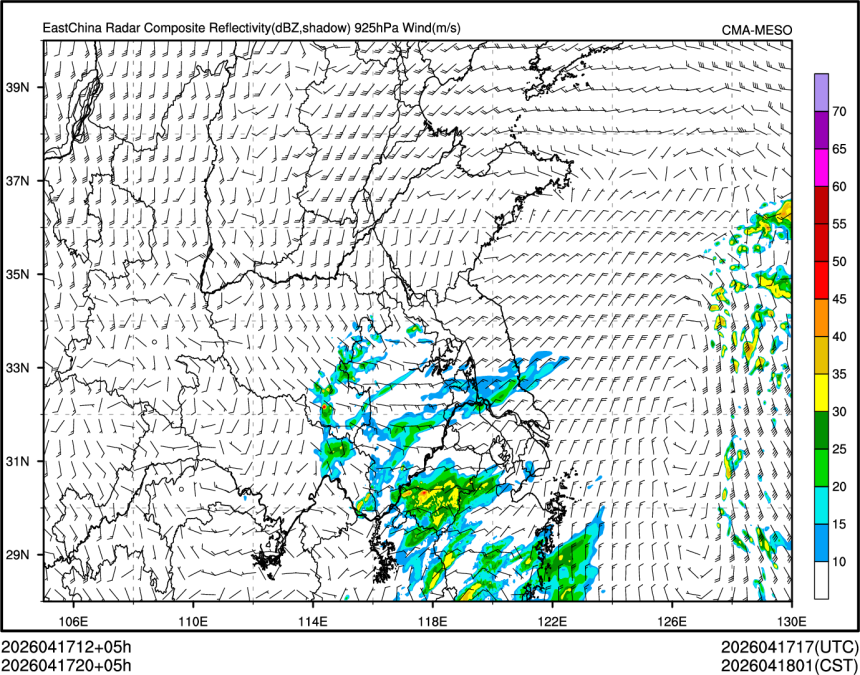 04/17 20时 +005小时