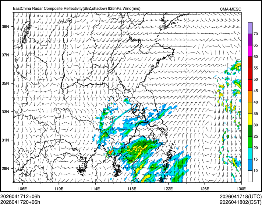 04/17 20时 +006小时