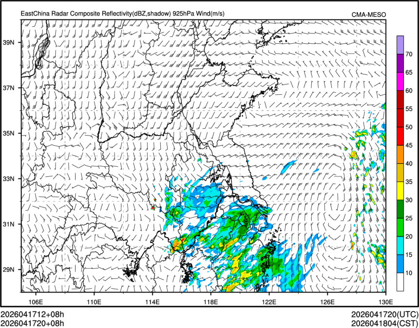 04/17 20时 +008小时