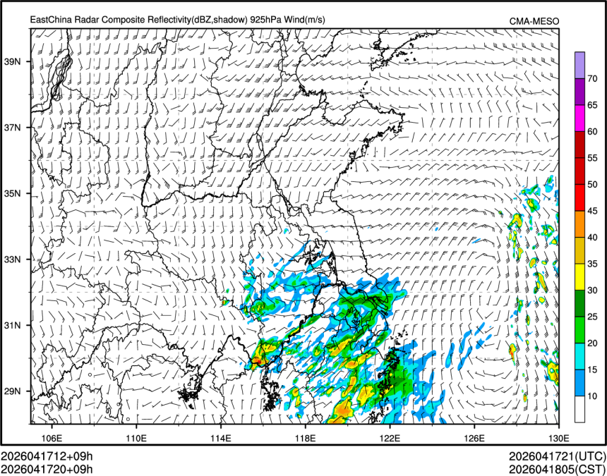 04/17 20时 +009小时