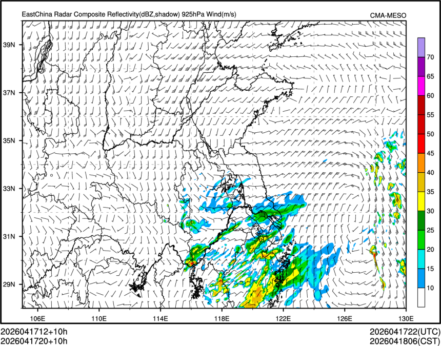 04/17 20时 +010小时
